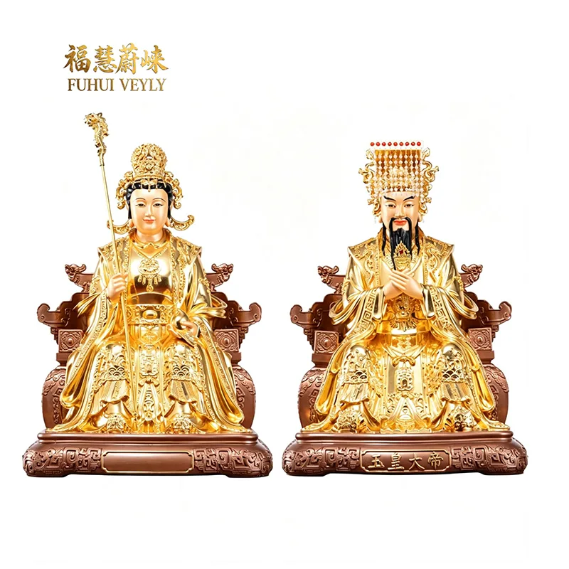 Yuhuang- und Wangmu-Statuen-Set aus Blattgold aus Messing