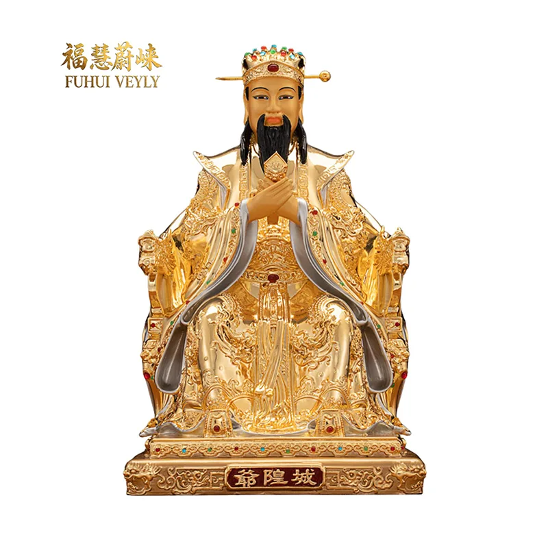 Vergoldete filigrane Chenghuang Shen-Skulptur